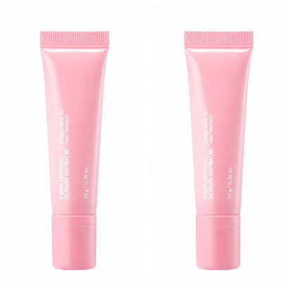 2026 SALE Glossy Lip Balm.Long-lasting Hydration for Dry Skin, Non-Sticky Moisturizing Lip Care